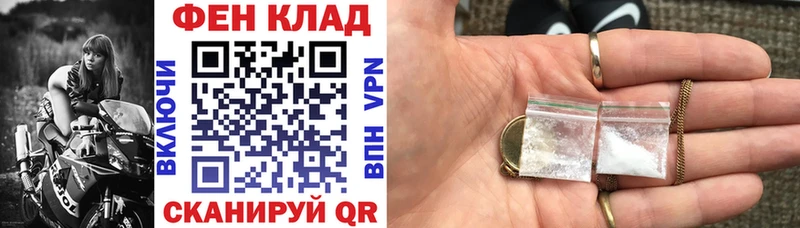 АМФ 98%  Ярцево 
