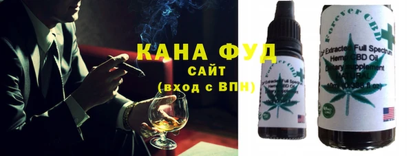 прущие крисы Алзамай