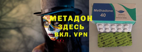 прущие крисы Алзамай