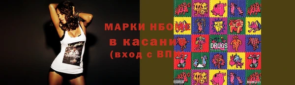 ECSTASY Алексеевка
