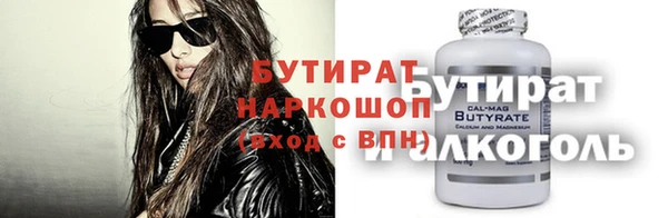 индика Алексин