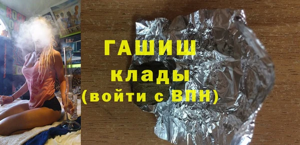 ECSTASY Алексеевка