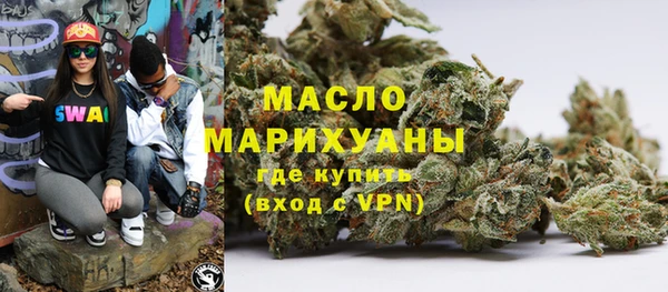 ECSTASY Алексеевка