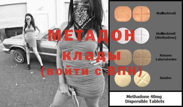 прущие крисы Алзамай