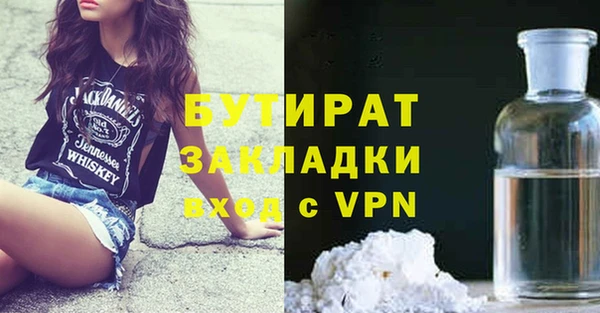 ECSTASY Алексеевка
