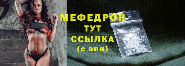 a pvp Нея