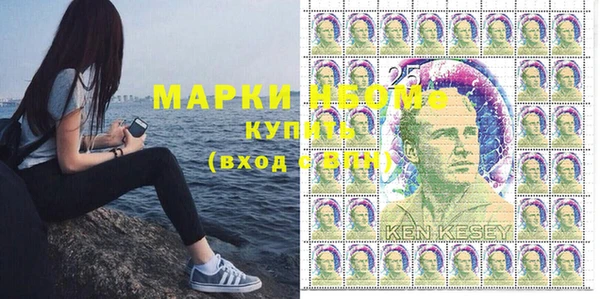 прущие крисы Алзамай