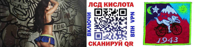 Марки NBOMe 1,8мг  где можно купить   OMG маркетплейс  Ярцево 