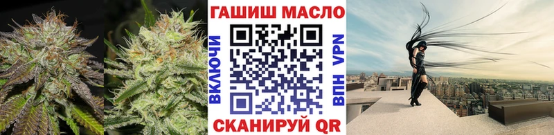 Дистиллят ТГК вейп  hydra ТОР  Ярцево 