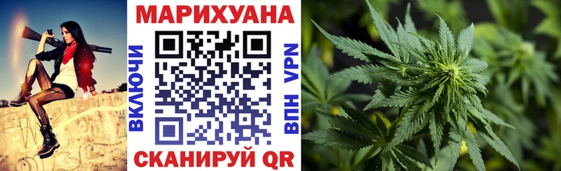 Конопля MAZAR Ярцево
