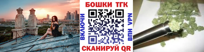 что такое   Ярцево  Конопля гибрид 